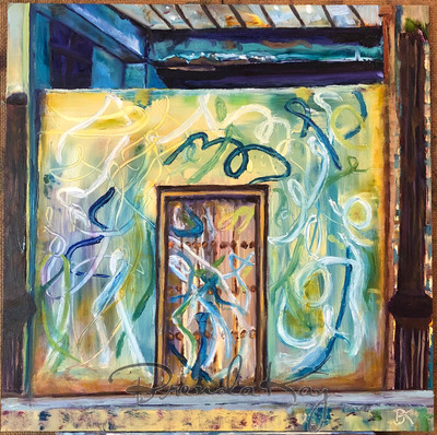 Closed Doors Series 12x12 Oil on gesso board